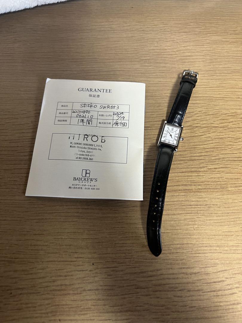 Hウォッチ エルメス 鑑定済み 正規品 エイチウォッチ HERMES