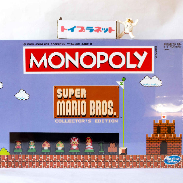 【激レア】スーパーマリオ　モノポリー　コレクター版 激レア】スーパーマリオ モノポリー コレクター版