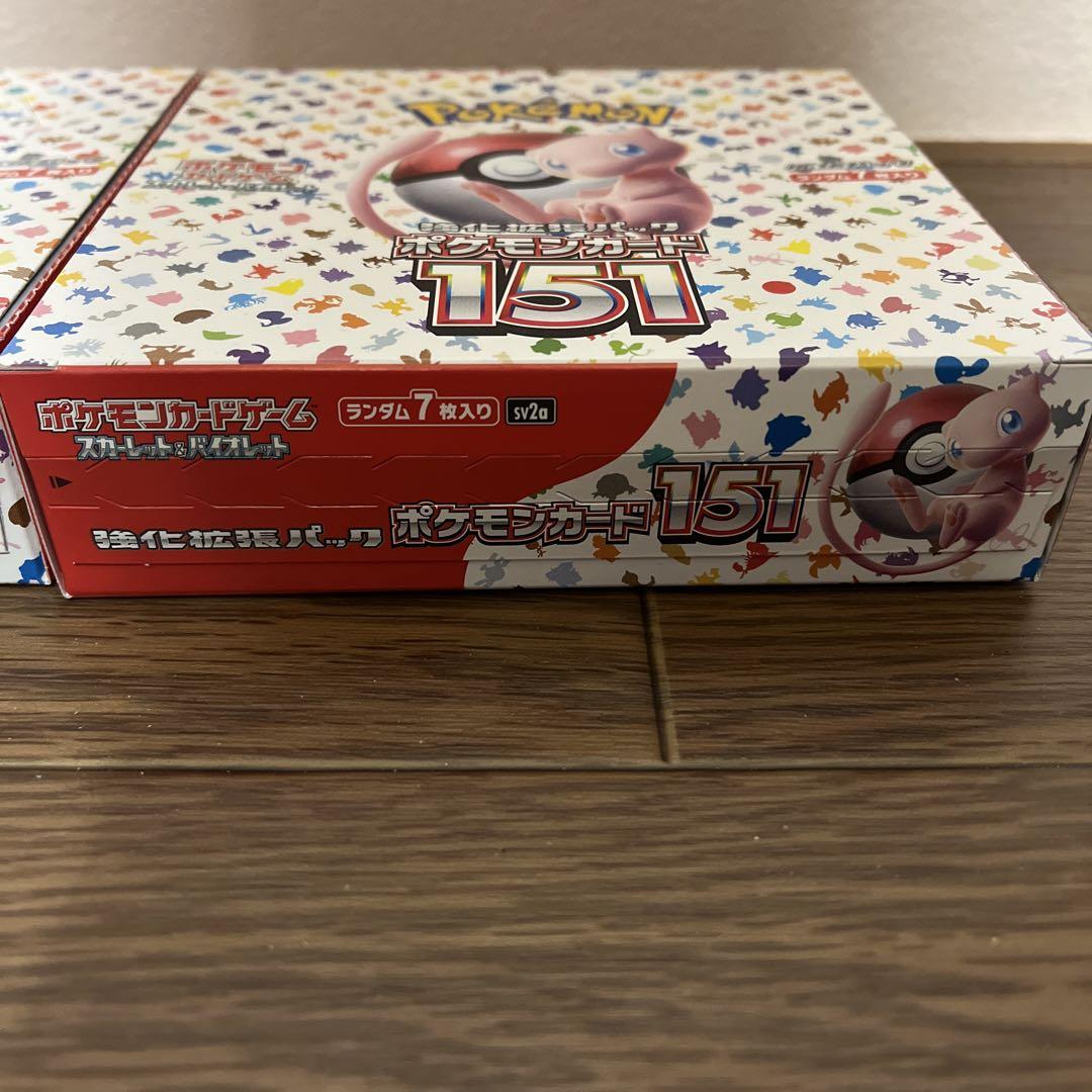 【2BOXセット】ポケモンカード 151 BOX 新品未開封】ポケモンカード 151 BOX シュリンク付き 2BOX