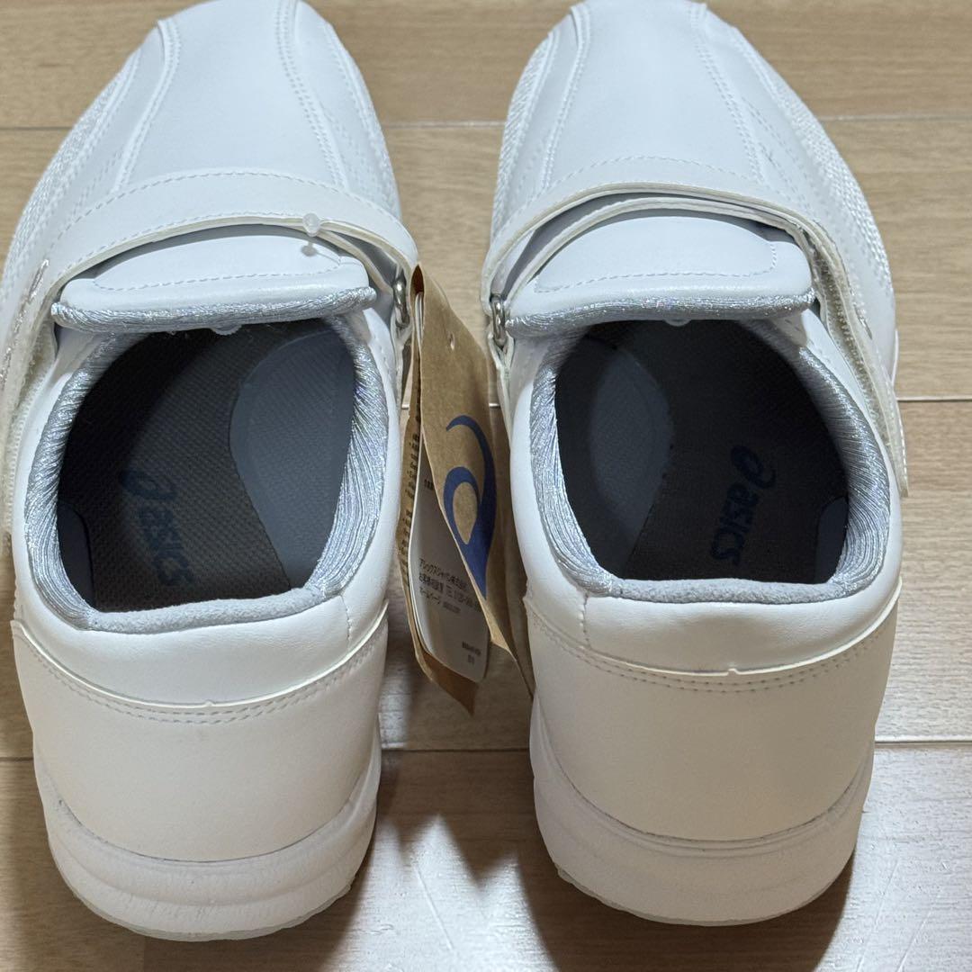 アシックス ナースシューズ 介護シューズ 24.5cm ナース