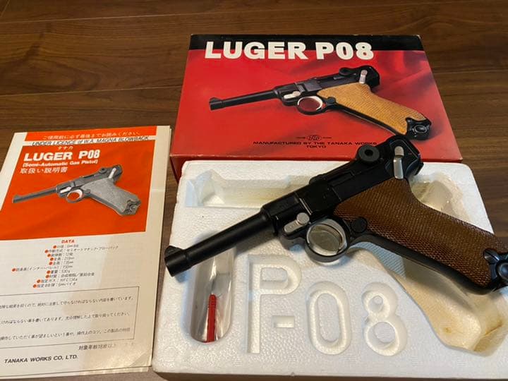 すりすりこねこ様専用 タナカ ルガーP08 4インチ マグナブローバック