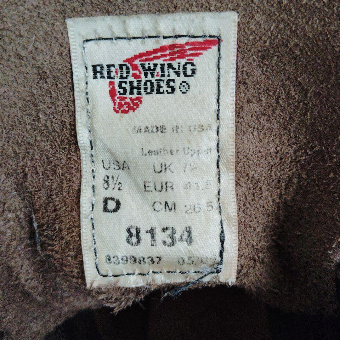 レッドウィング ブーツ 8134 レッドウィング ブーツ 8134