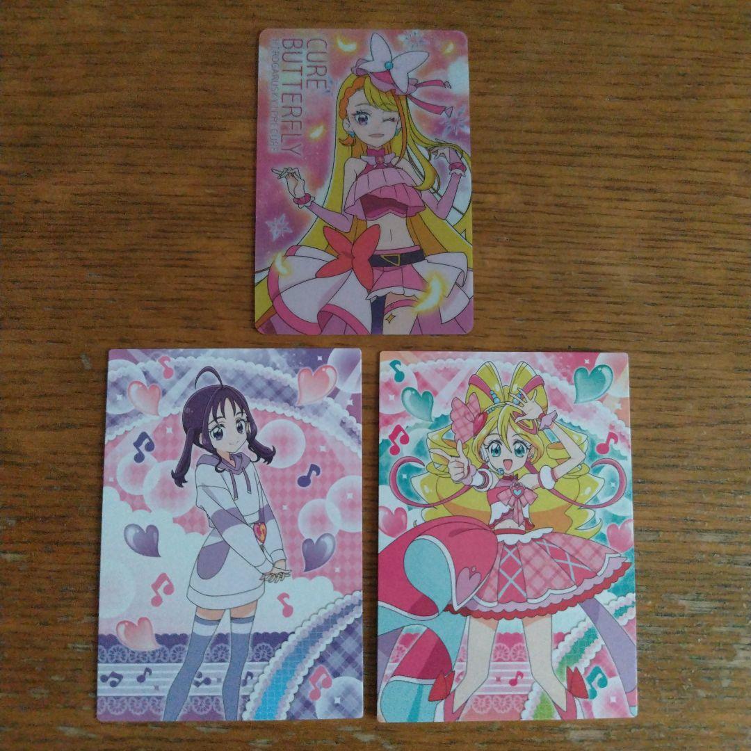PSA10 キュアバタフライ プリキュア カード キュアバタフライ キュアアイドル 紫雨こころ