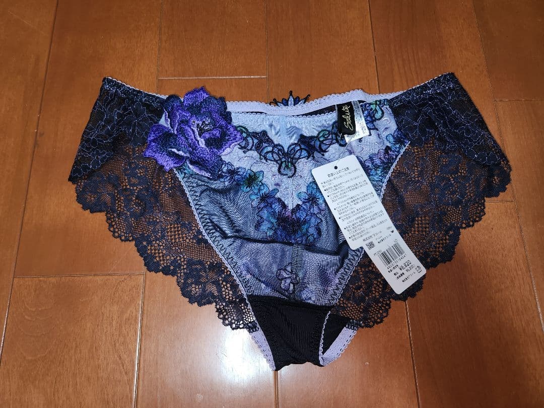 ワコール メンズ ブリーフ L ラスト1点L Wacoal