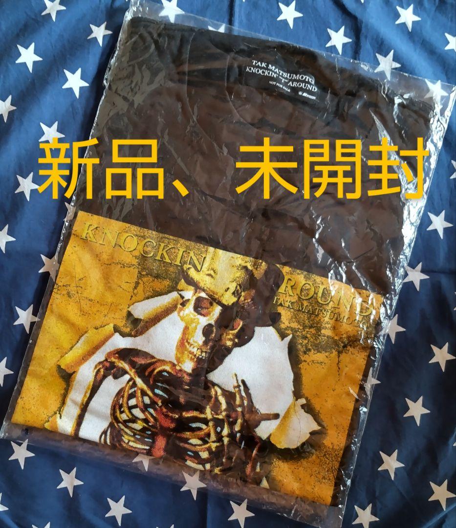 大放出セール 松本孝弘 非売品スカルtシャツ B Z Around T Knockin ミュージシャン Www Angelguardians Org