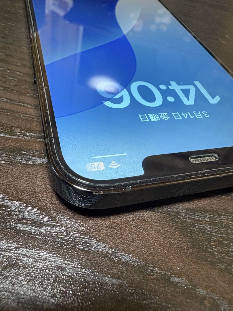Apple iPhone 12 本体 ブルー