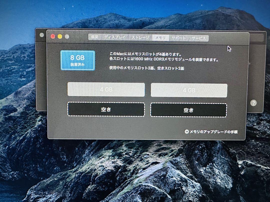 き