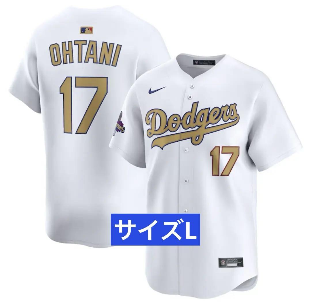 貴重】大谷翔平選手サインユニフォーム3点セット 即購入
