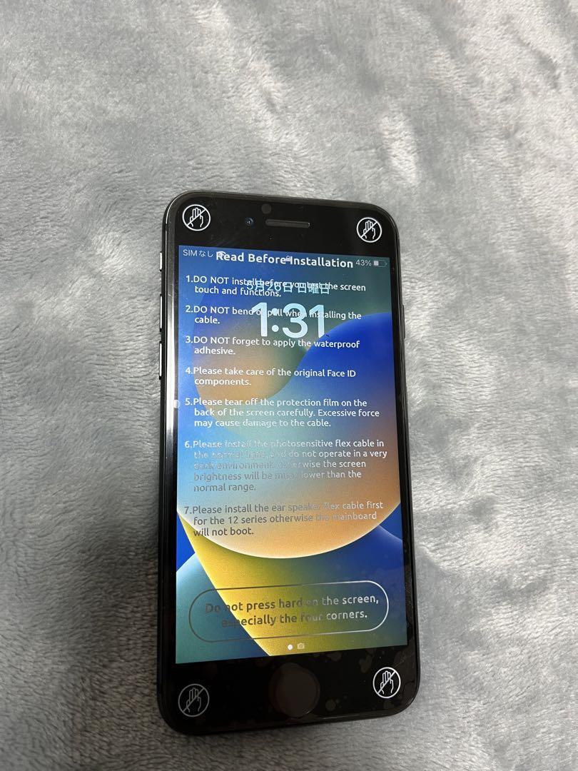 【ジャンク品(非純正バッテリー)】 iPhone SE (第二世代) 64GB ジャンク品非純正バッテリー】iPhone SE第2世代64GB ブラック