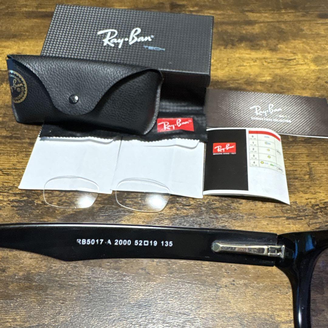 Ray-Ban RB5017 サングラス ブラック