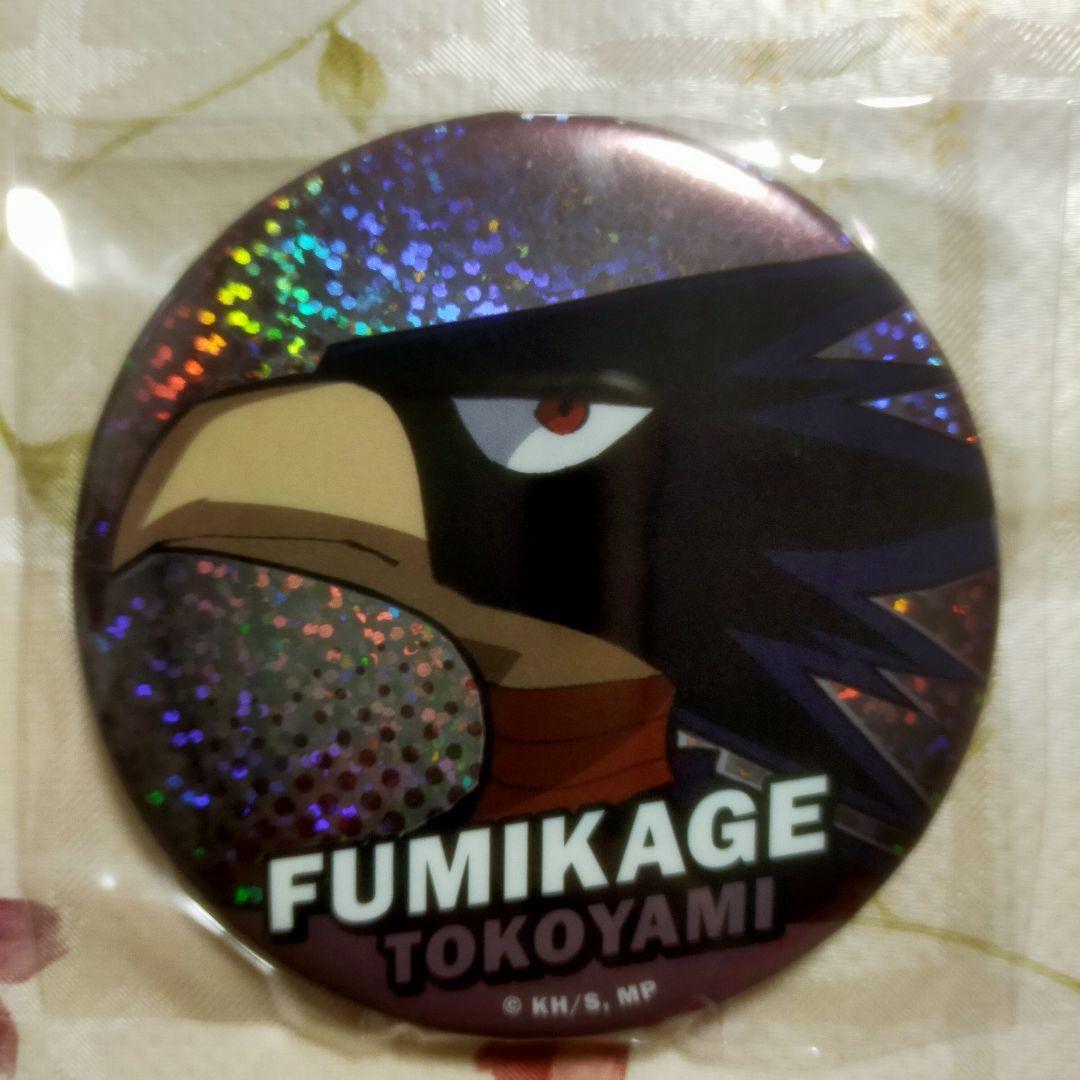 ヒロアカ 100円ショップ ダイソー 常闇踏陰 ビッグ缶バッジ