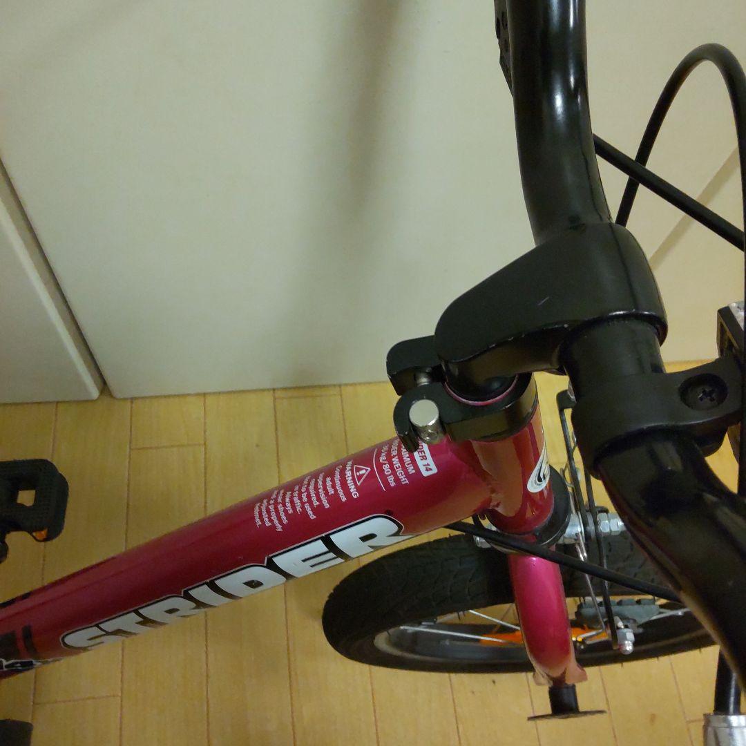 ストライダーSTRIDER　14Ｘフォーティンエックスピンク