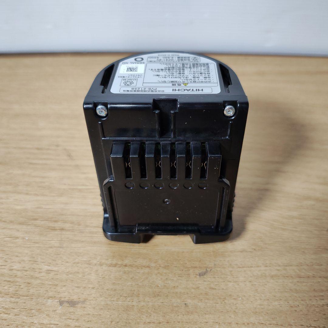 日立充電式掃除機専用電池 PVB-2125B 純正品 - メルカリ