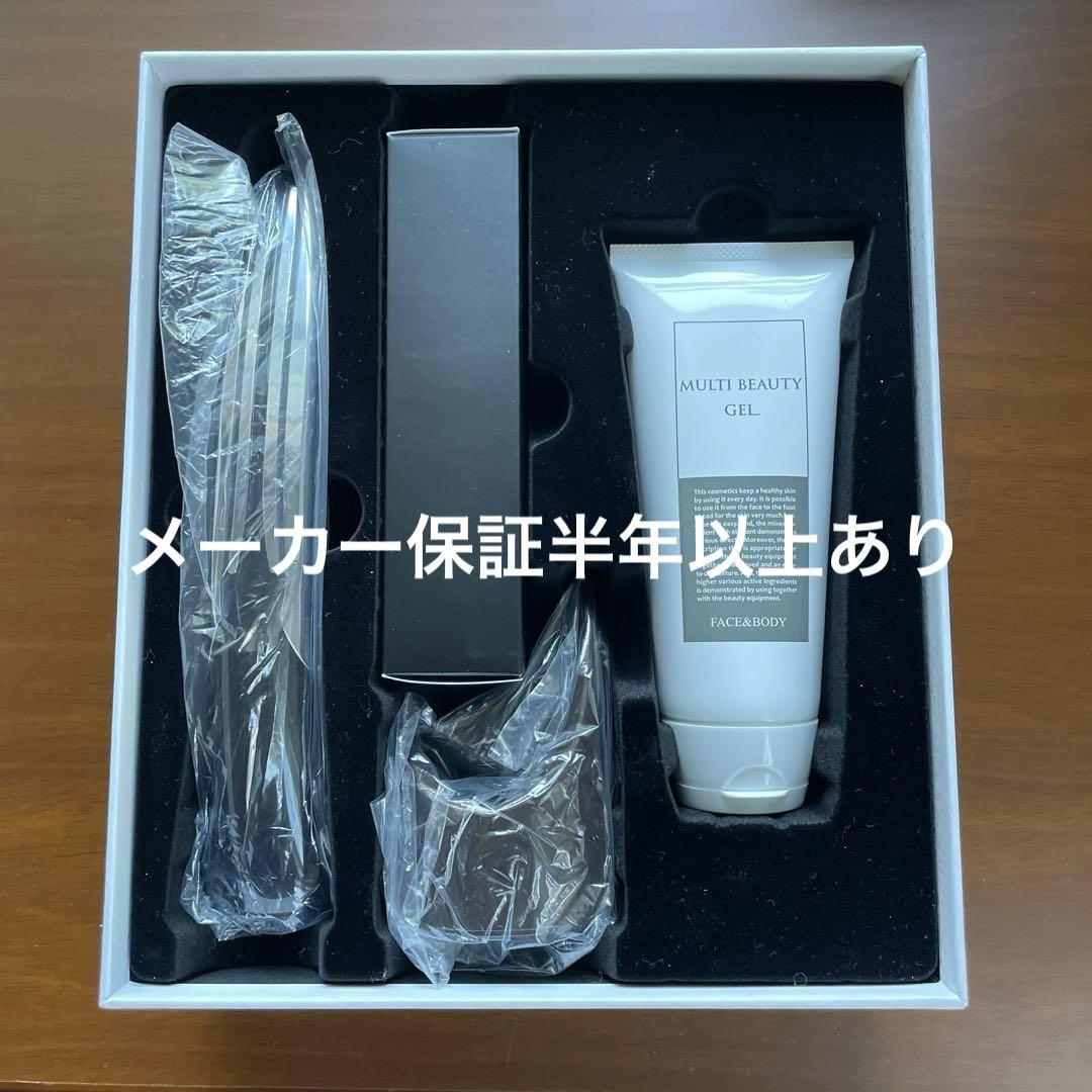 美顔器 美ボディ パイラナイト 数回使用 大人気 8月4日までお得