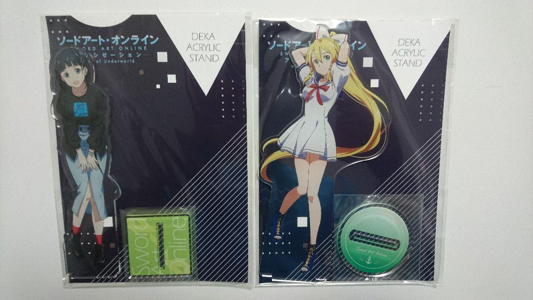 ソードアートオンライン リーファ 直葉 アクリルスタンド セット販売 人気定番