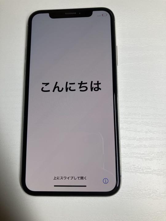 竹表付男下駄 オマケ付き Iphone X Silver 64 Gb Simフリー 受注後生産 スマートフォン本体 Rustavi Gov Ge