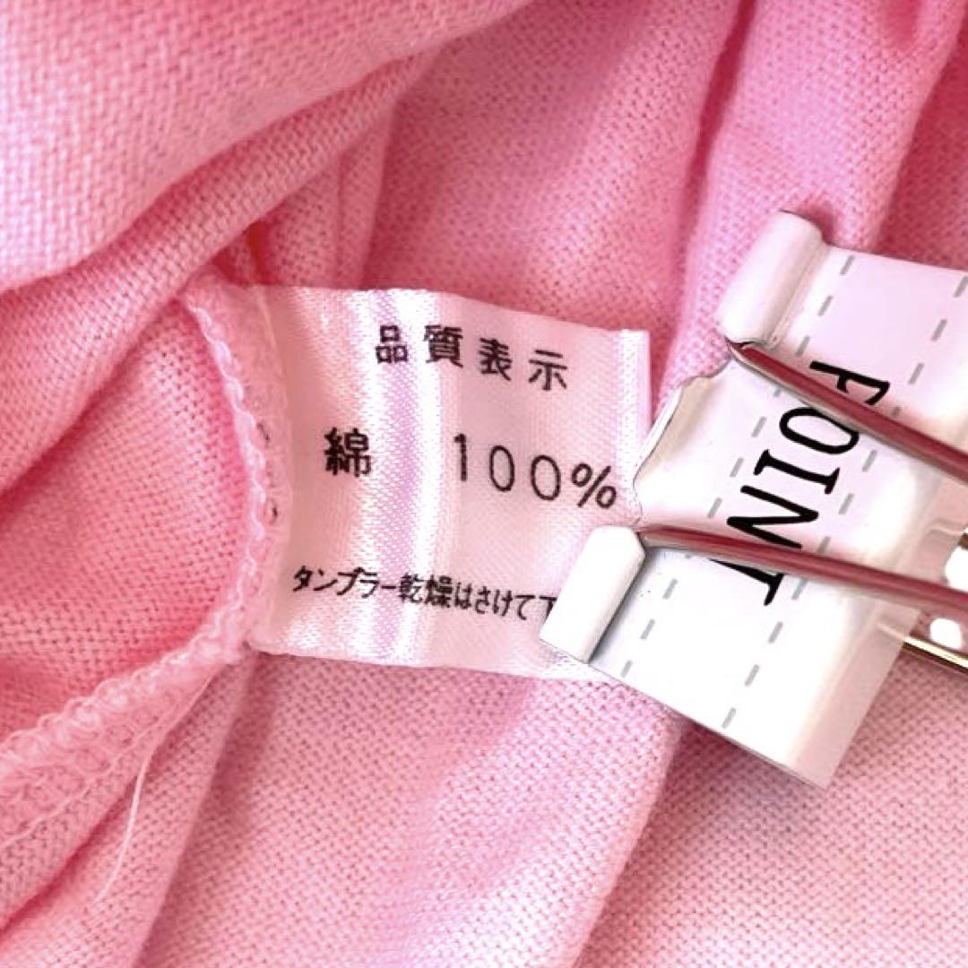☆新品タグ付き☆ファミリア　手刺繍　ポーチ　うさぎちゃん　さくらんぼ　ピンク系 familiar - B-109☆ファミリア ワンピース くま うさぎ