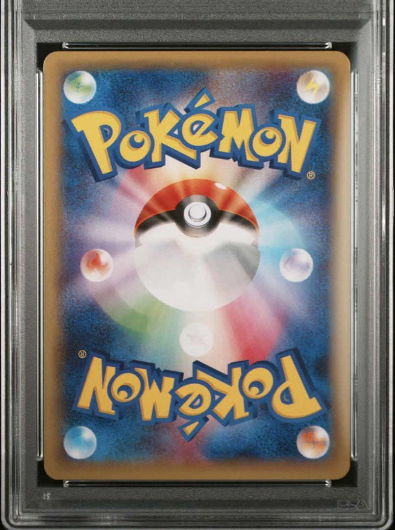 ブラックキュレム　PSA10 cp2 ポケモンカード