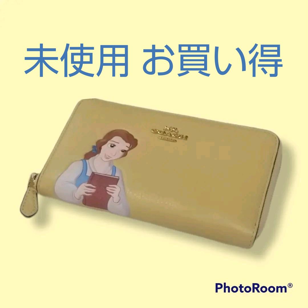 セール中 未使用 Coach Disney ディズニー プリンセス ベル 財布 即納可能 レディース Www Cesip Org Pe