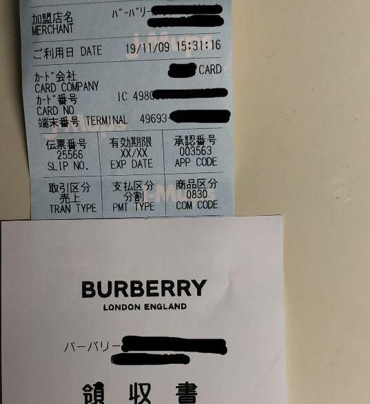 ホワイト系,L【待望☆】 バーバリのキルティングコート ロングコート ...