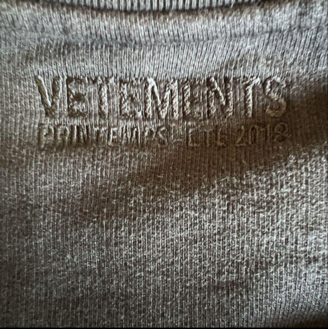 VETEMENTS ヴェトモン UNSKINNY トレーナー スウェット