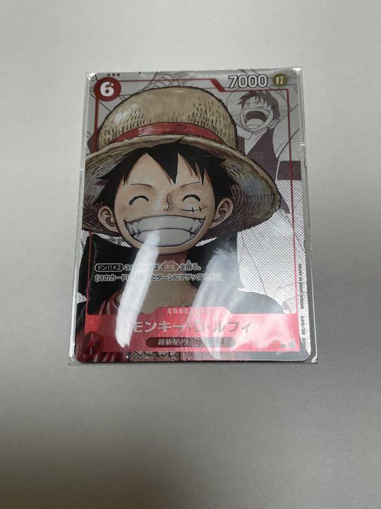 ワンピースカード プレミアムカードコレクション ルフィ 未開封 500円引きクーポン