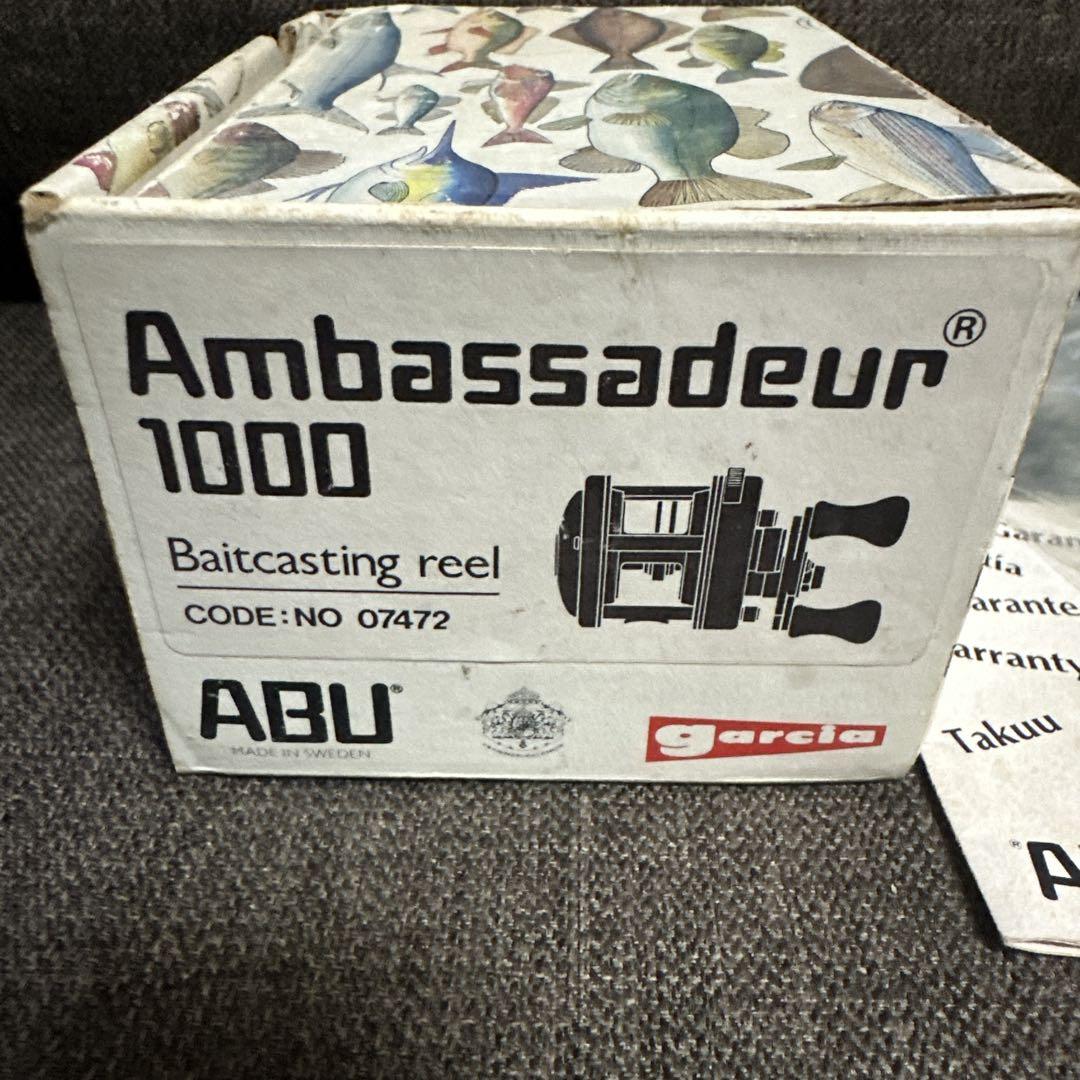アンバサダー1000 Ambassadeur1000