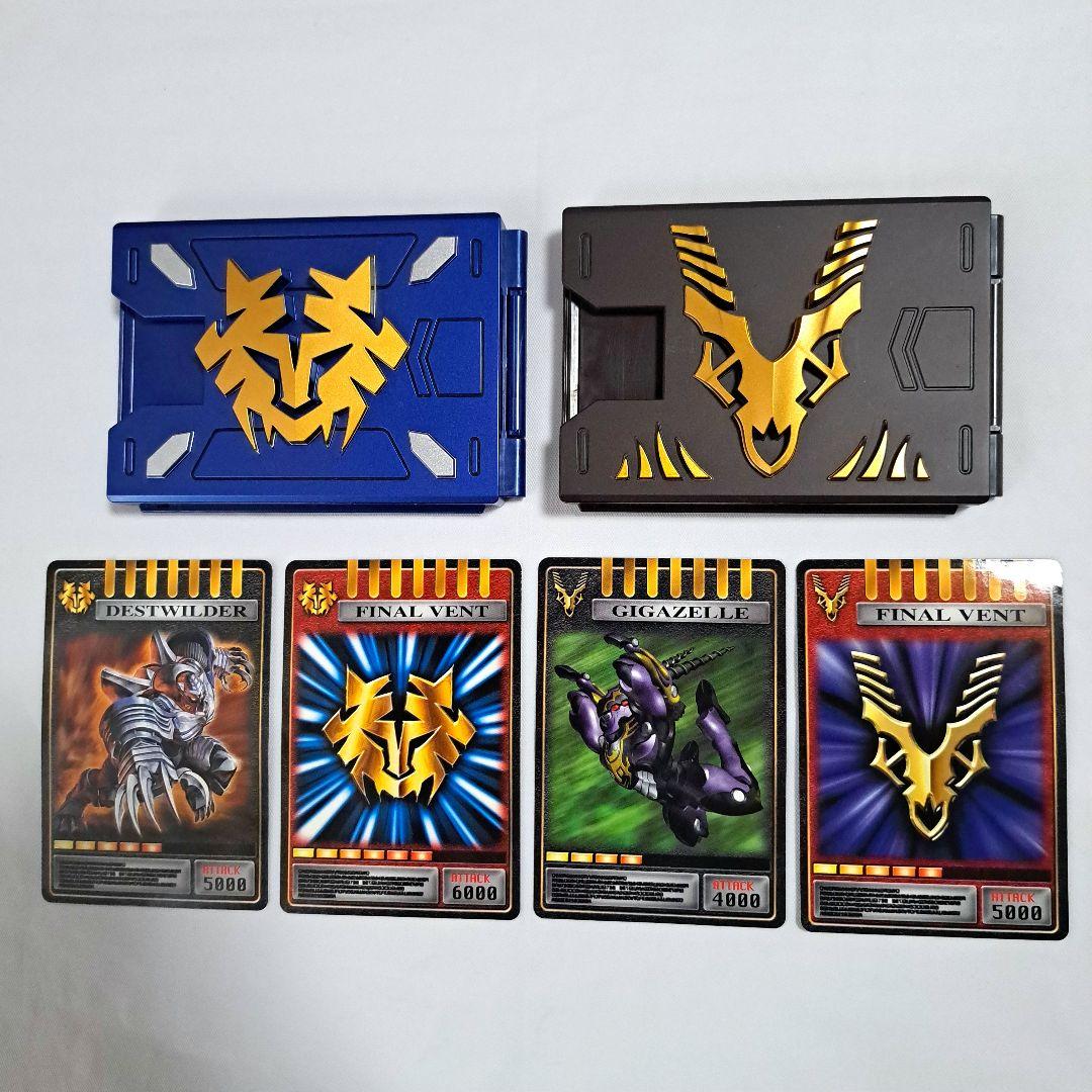 仮面ライダー龍騎 CSM Vバックル タイガ インペラー カードデッキセット‼️