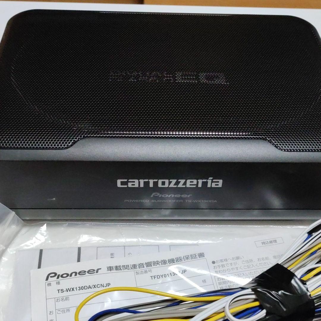 カーオーデ㊅ Carrozzeria 車内ウーハー tdxJb-m33033787499 ・オートバ