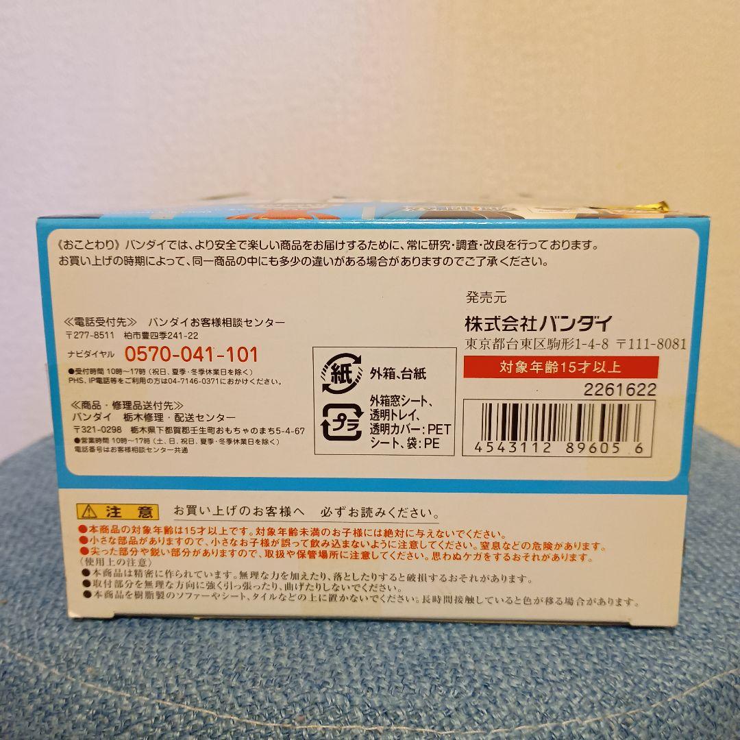 フィギュアーツZERO レベッカ 「ワンピース」