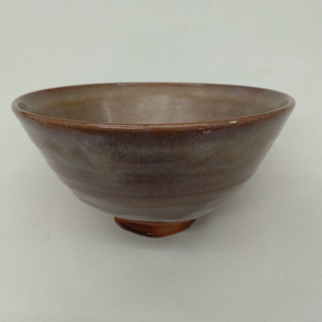 奈良・赤膚焼　尾西啓至（楽齋）さんの赤膚茶碗　茶道具