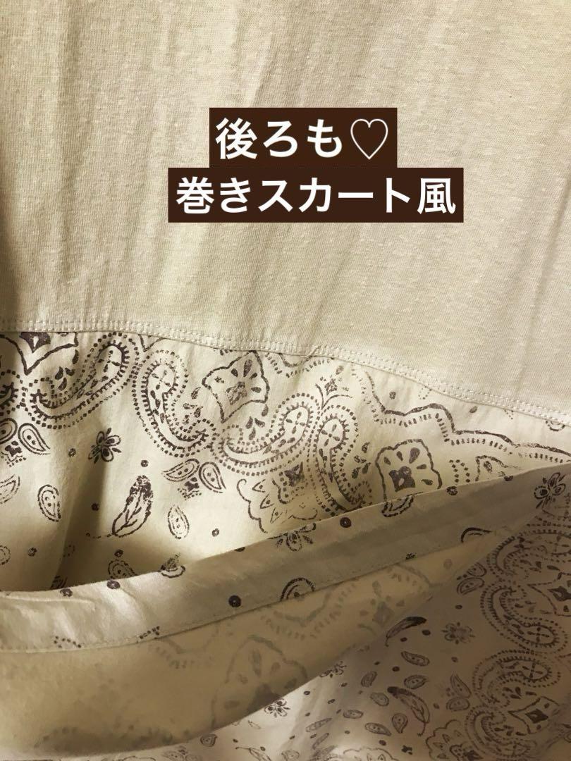 23区 ノースリーブ ワンピース 変形 黒 ドレス 46 2XL ラメ入
