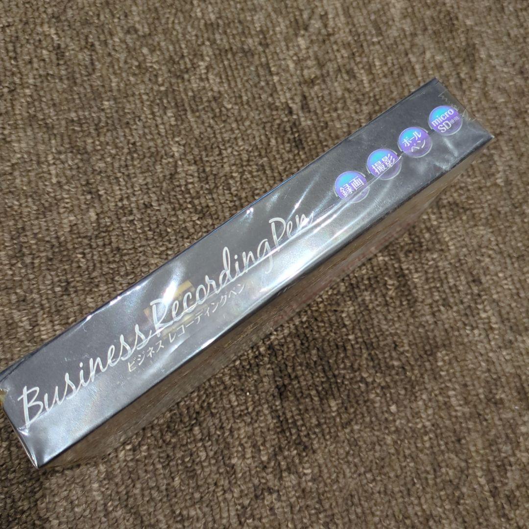 ゲームセンター限定非売品・未開封・ビジネス・レコーディングペン ゲームセンター限定非売品・未開封・ビジネス・レコーディングペン