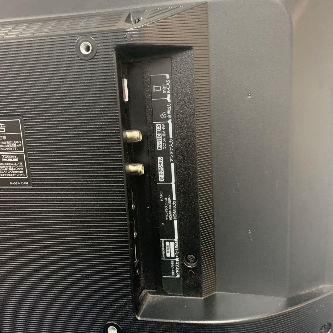 23年製 TOSHIBA 24V34 液晶テレビ 美品 動作確認済み 画像8