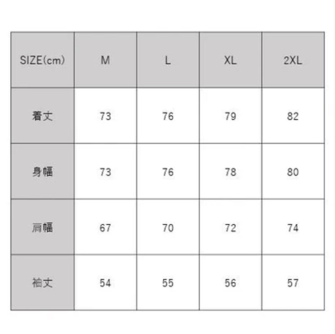 超激安通販 ステッカー2枚付き‼︎ froclub限定コラボスウェット b3idn-m33038761128 keboz 超激得特価