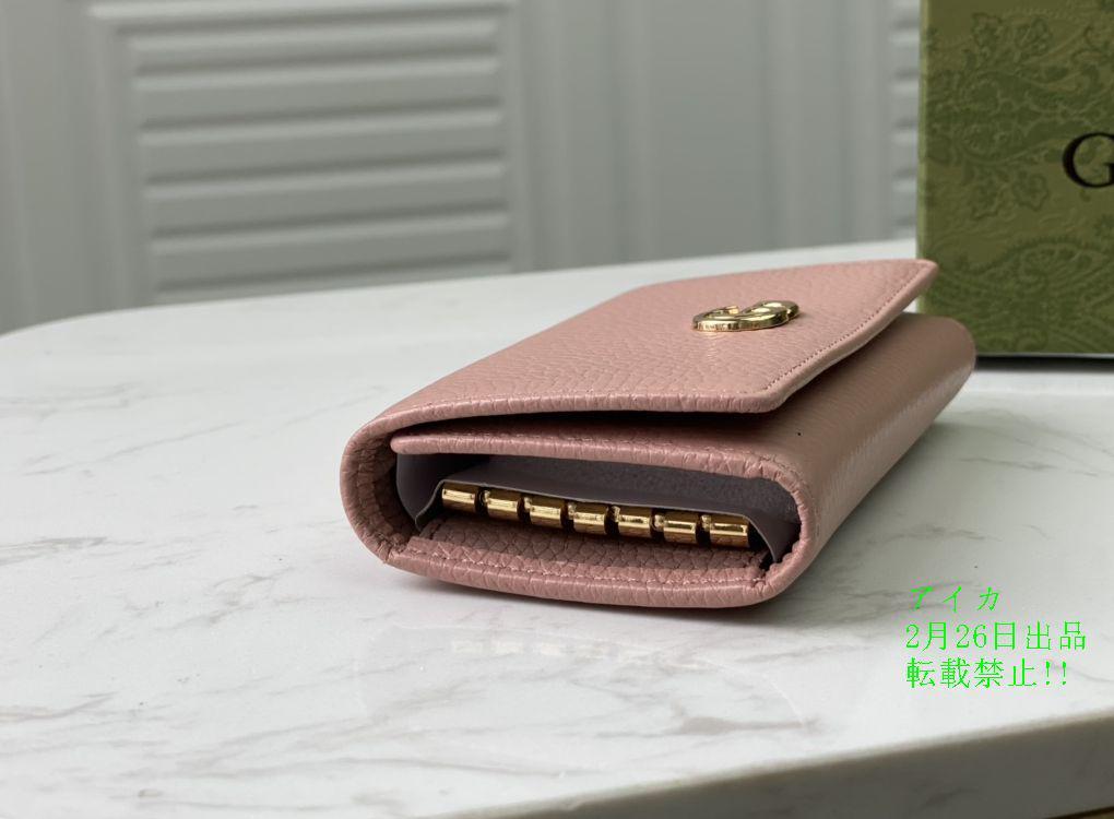 人気正規店 美品 キーケース7 tTM6b-m33039199066 グッチ 驚きの破格値SALE