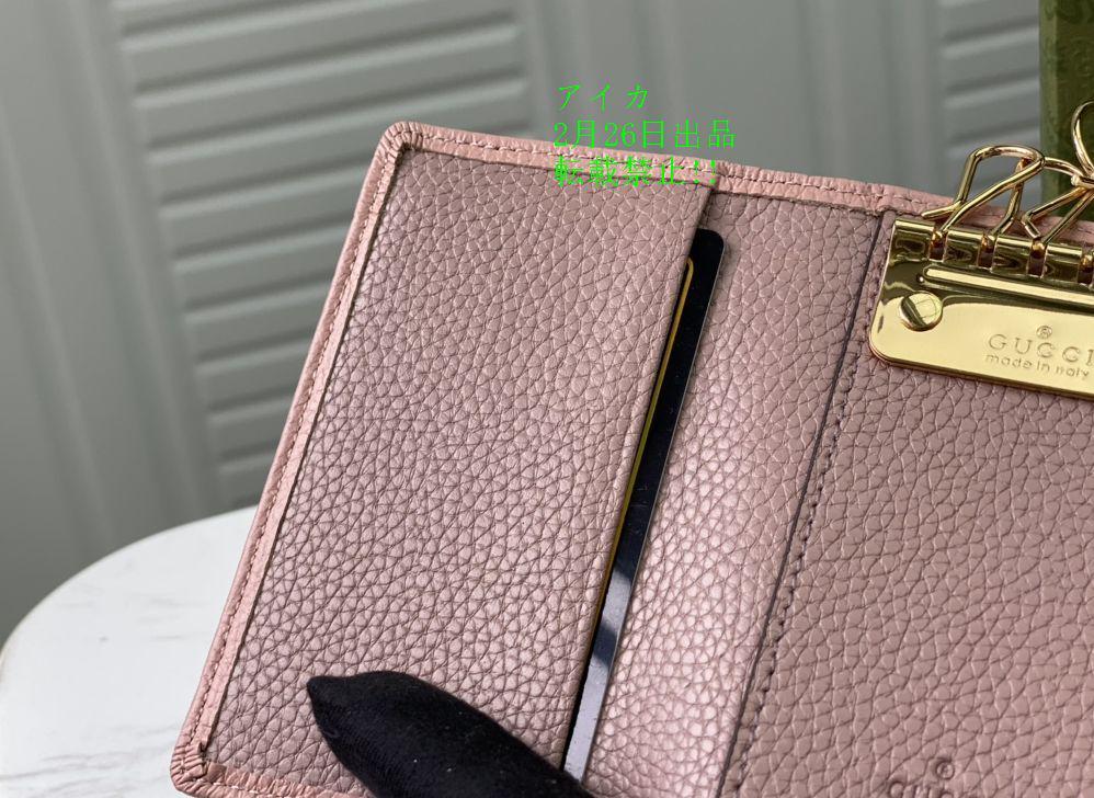 人気正規店 美品 キーケース7 tTM6b-m33039199066 グッチ 驚きの破格値SALE