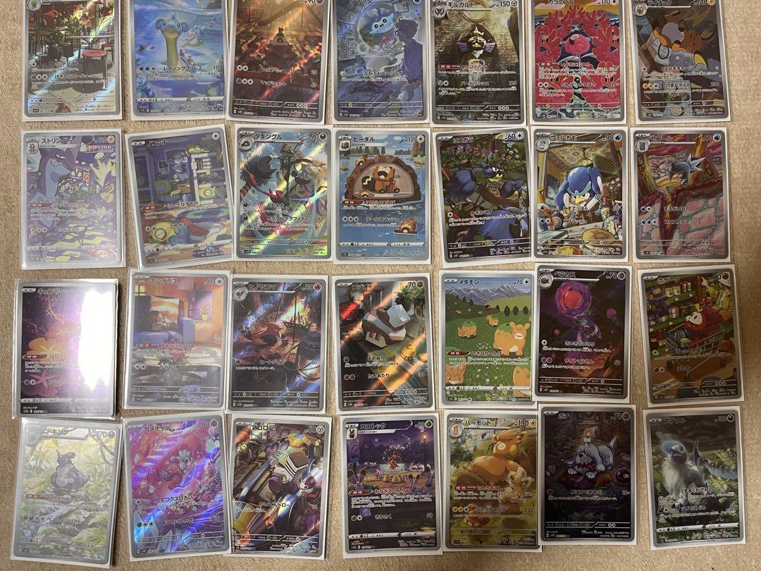ち*!様 ポケカ引退品‼️ナンジャモ、シュリンク付きBox、ブイユニsar,sr