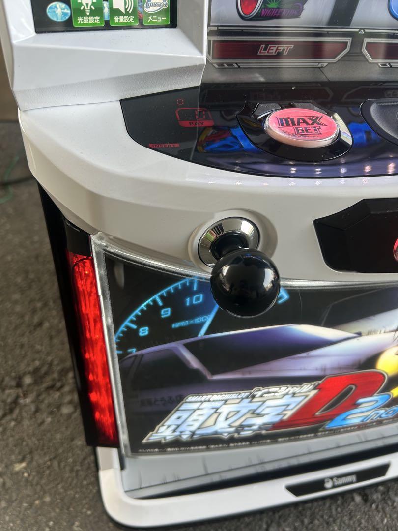 入荷now 買えない 家庭用改造済み メルカリ - 送料込み YR L頭文字D2nd 実機 スマスロ ホビー・楽器・アート
