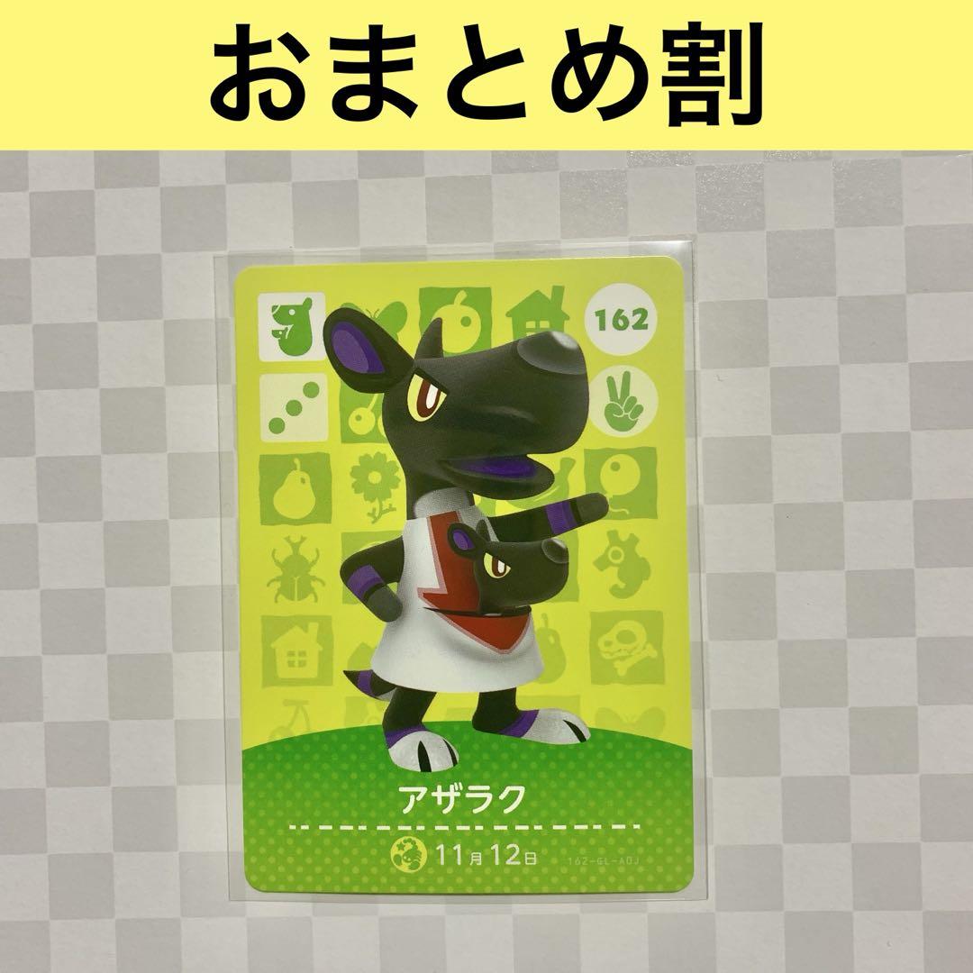 11518様 リクエスト