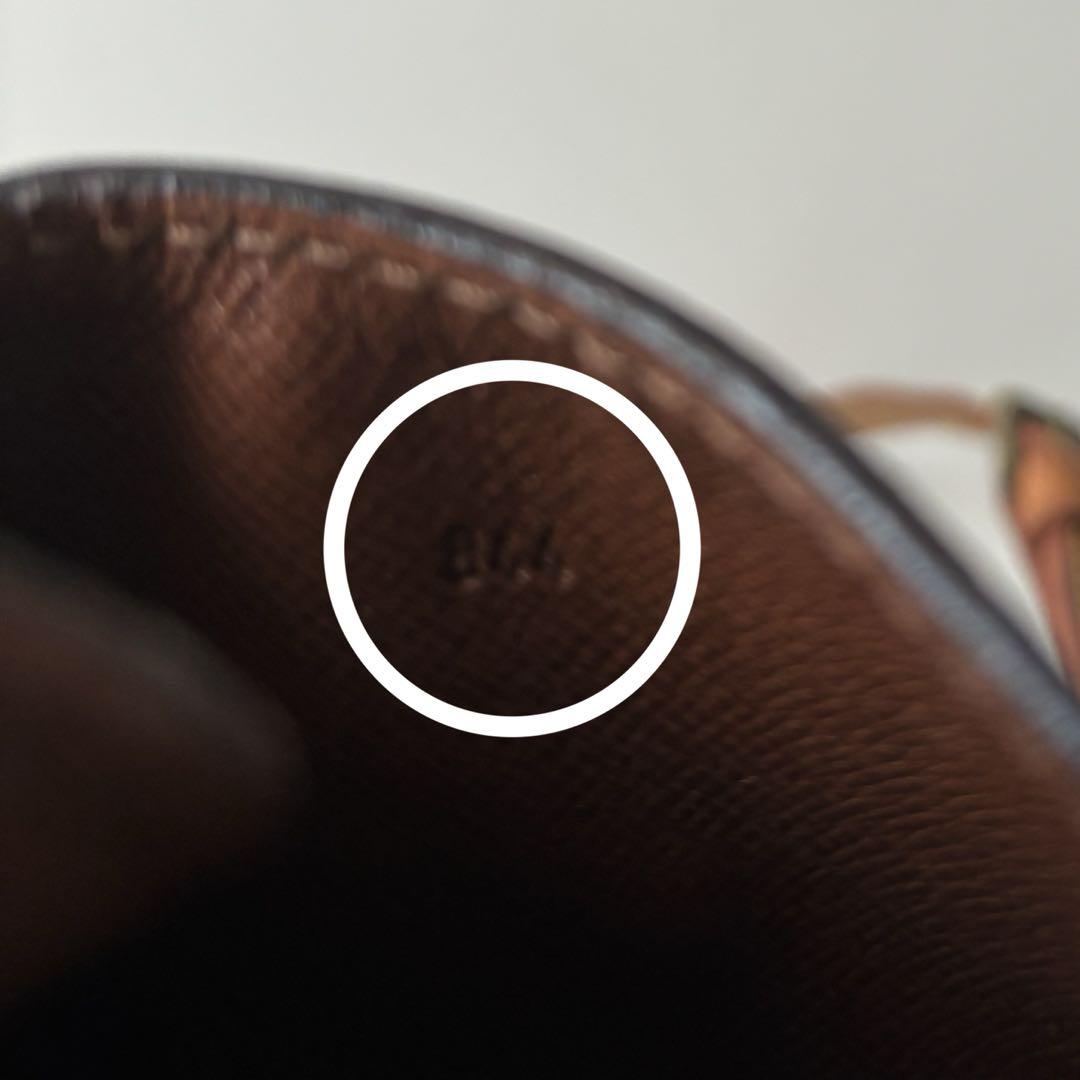 LOUIS VUITTON ミニミニサンクルー　モノグラム
