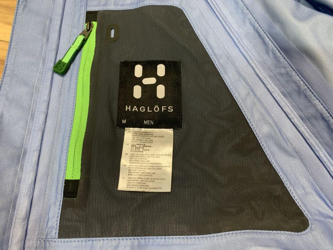 ★ HAGLOFS