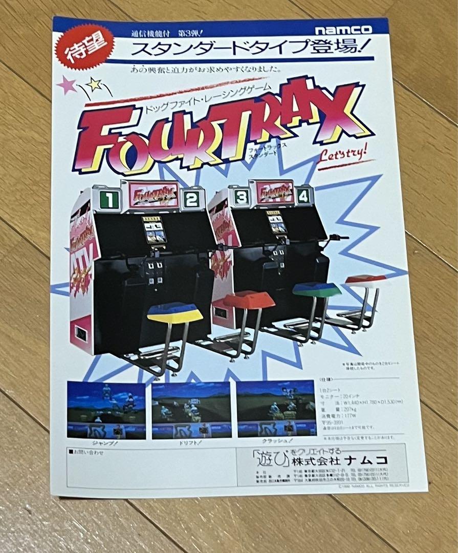 欲しいの TY様 リクエスト 6点 まとめ商品 エッセンシャルオイル
