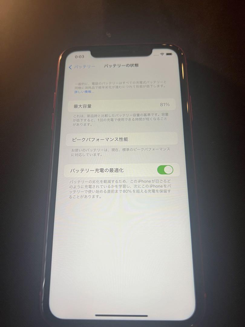 ストア すわ様専用