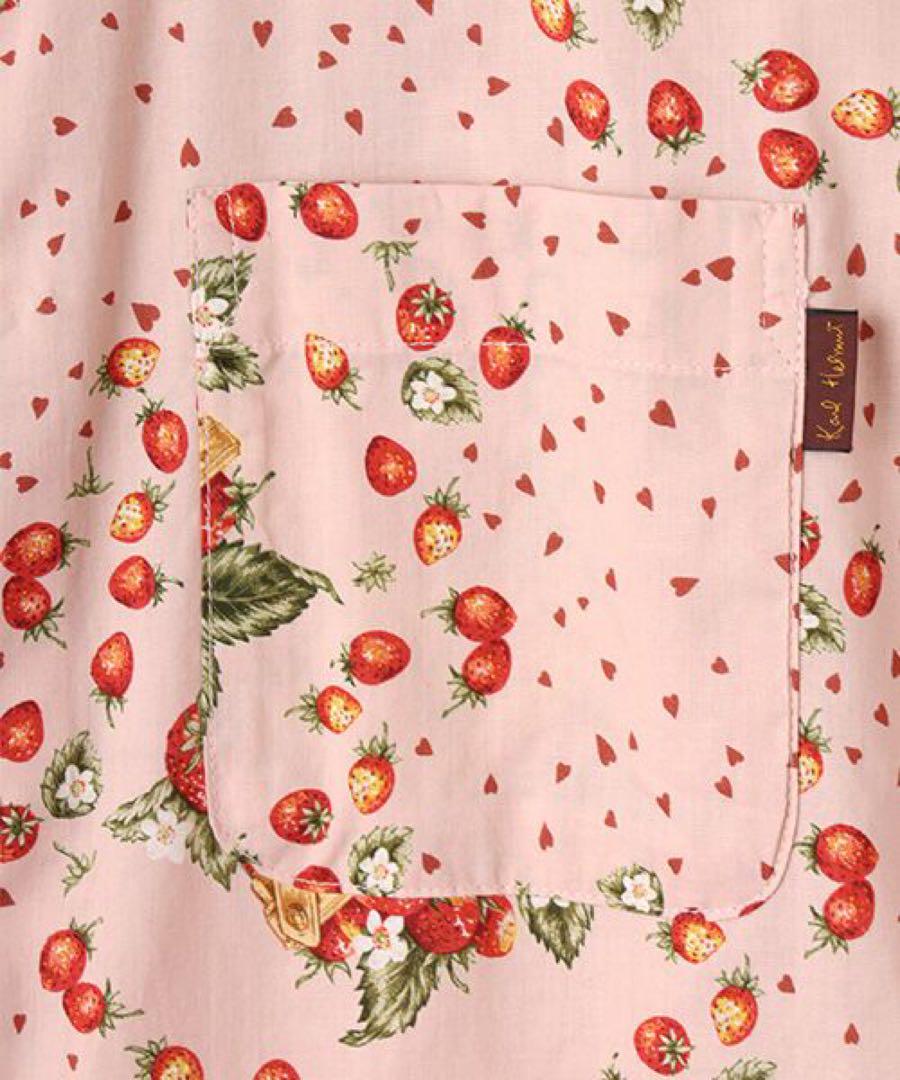 カールヘルムFraise