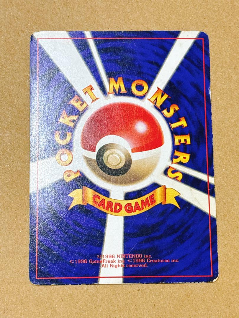 【7月処分予定】ポケモンカード7枚セット