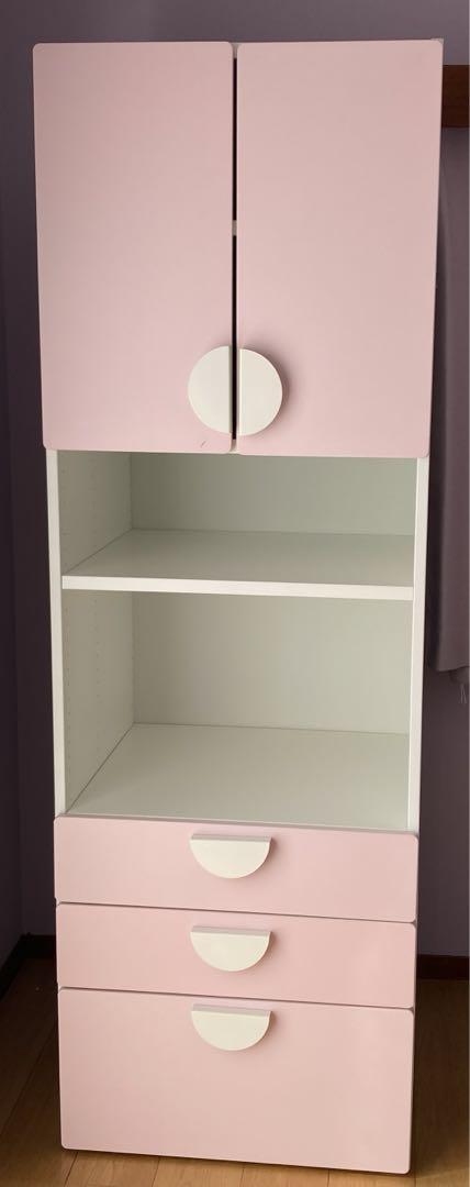 IKEA スモースタード　ピンク