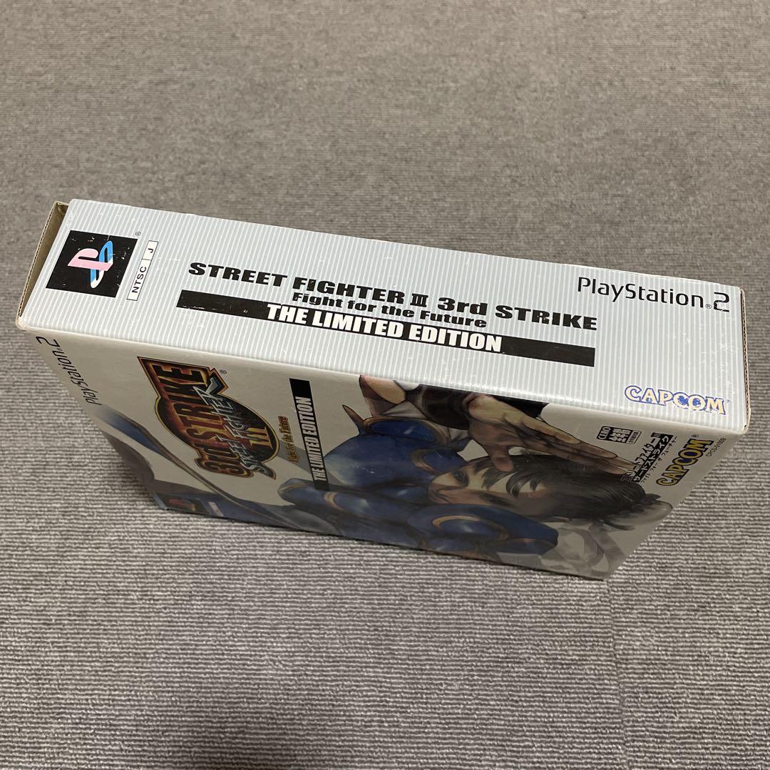 100%正規品 PS2 ストリートファイターIII 3rd STRIKE LIMITED