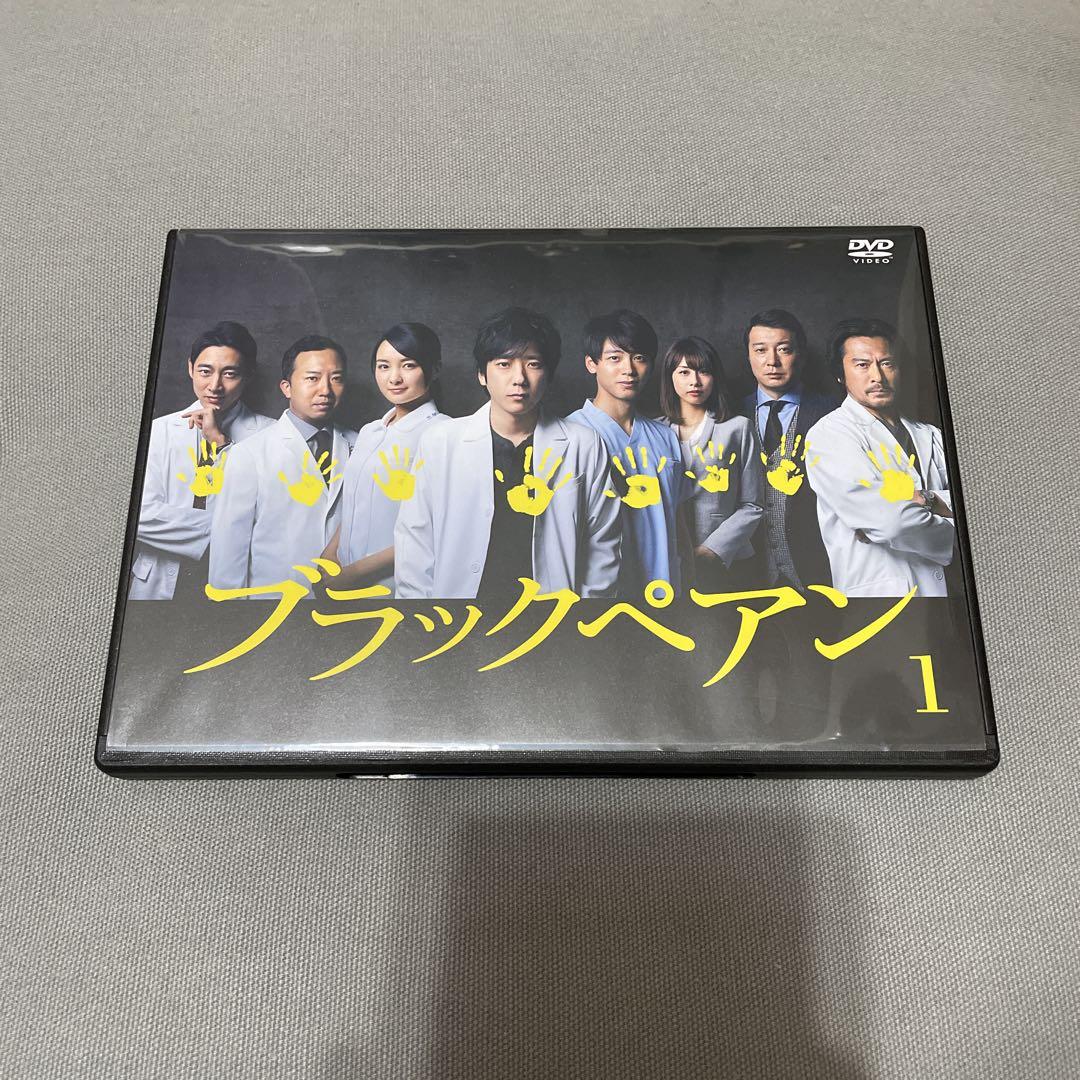 ブラックぺアン　シーズン1 DVD全巻