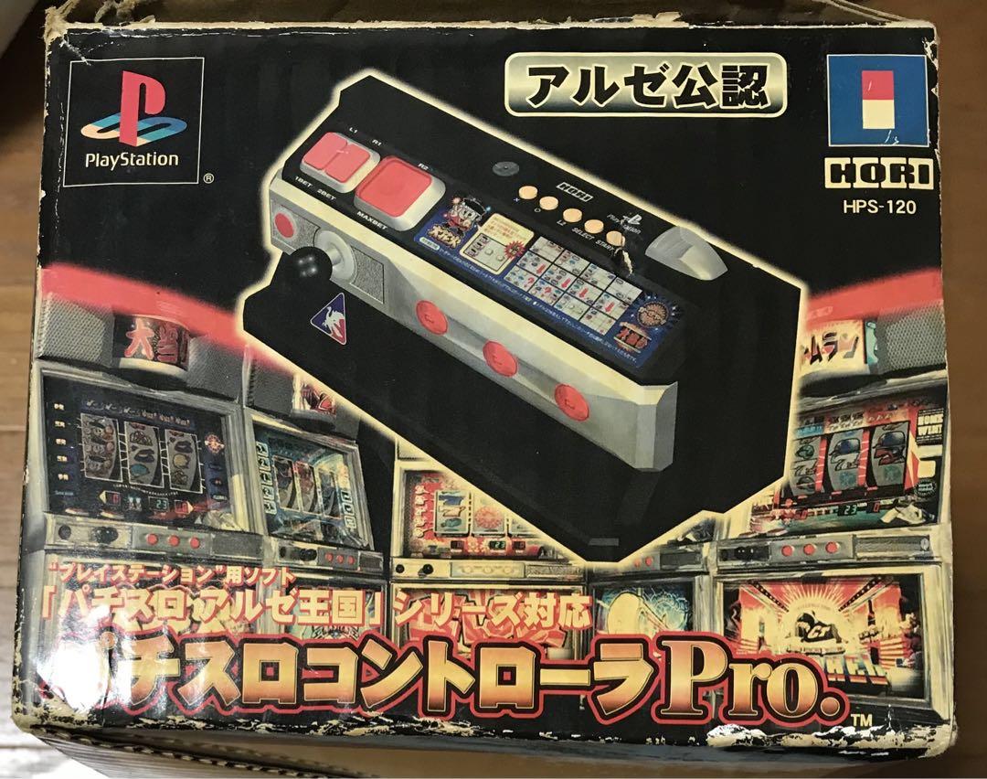 アルゼ公認パチスロコントローラPro PlayStation箱付き